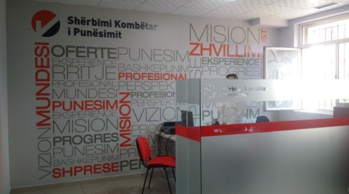 Raporti i KMSHC per reformen e punesimit: 1072 rekrutime me procedure konkurrimi gjate 2018